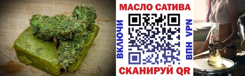 Cannafood марихуана  Купить  Нюрба 