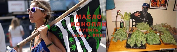 мефедрон мука Дмитров