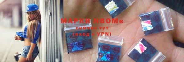 мефедрон мука Дмитров