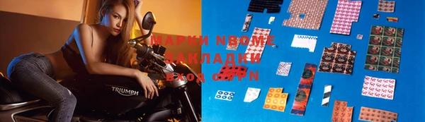 ECSTASY Дмитриев