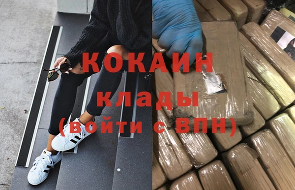 меф Дмитровск