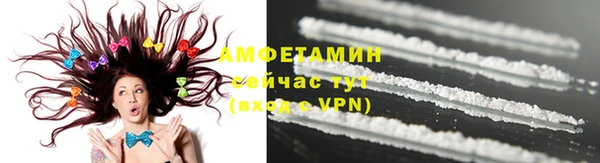 меф Дмитровск