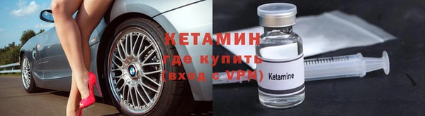 ECSTASY Дмитриев