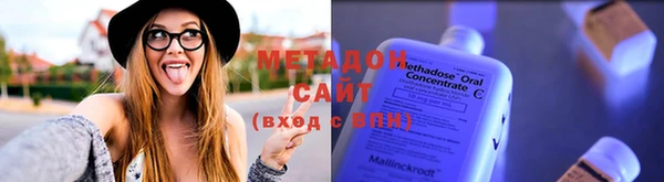 мефедрон мука Дмитров