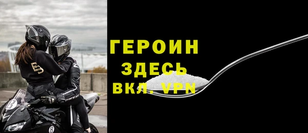 ECSTASY Дмитриев
