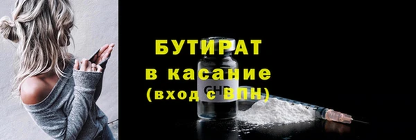ECSTASY Дмитриев