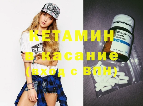 ECSTASY Дмитриев