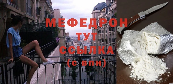 ECSTASY Дмитриев