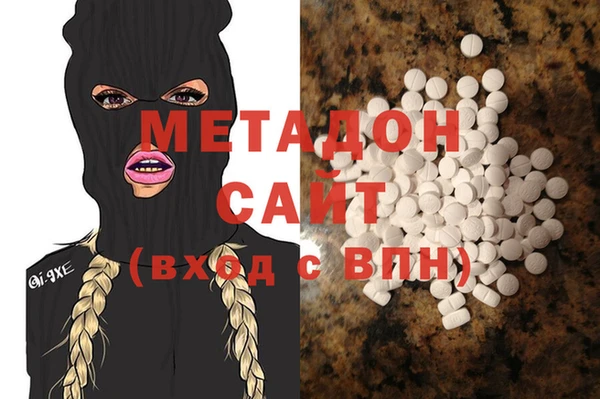 мефедрон мука Дмитров