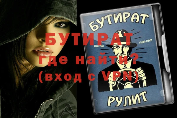 круглые Гусев