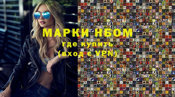 мефедрон мука Дмитров