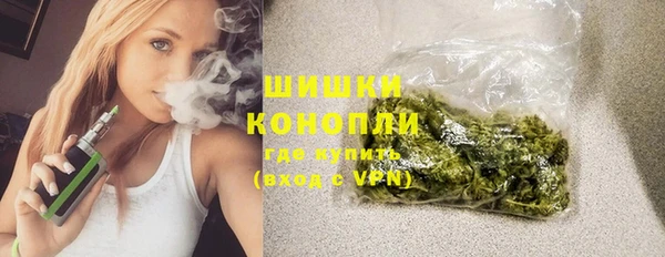 меф Дмитровск