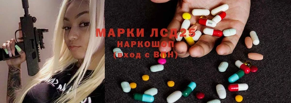 мефедрон мука Дмитров