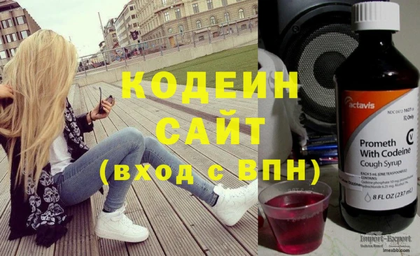 мефедрон мука Дмитров