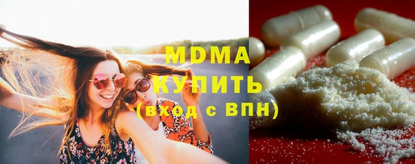 ECSTASY Дмитриев