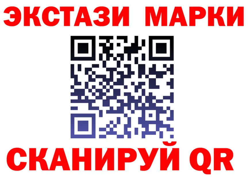 БУТИРАТ оксана зеркало площадка гидра Нюрба